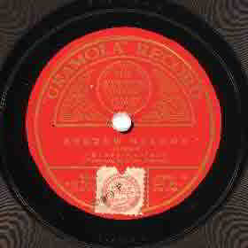 Disque GRAMOLA DB 1048