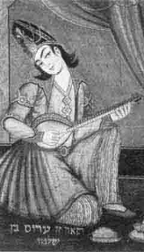 musicien persan