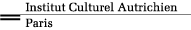 Logo Institut Culturel Autrichien