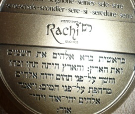 Logo Rachi